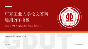 Einfache Atmosphäre im akademischen Stil der Guangdong University of Technology Dissertation Verteidigung allgemeine ppt-Vorlage