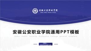 Anhui Public Security Vocational College akademicki obrona prosty szablon ogólny ppt