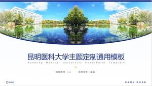 Kunming Medical University graduation kampus kampusu ogólnego szablon ppt