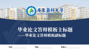 Niebieska i zielona mała świeża karta styl UI Guangdong Medical University teza obrona szablon ppt
