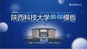 Modello ppt generale delle attività degli studenti per la difesa della tesi della Shaanxi University of Science and Technology