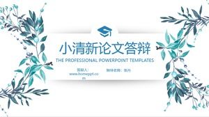 Watercolor plant vine small fresh literary style general ppt template for thesis defense
