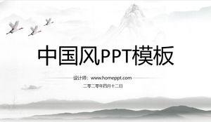 Einfache und elegante graue Atmosphäre im chinesischen Stil ppt-Vorlage