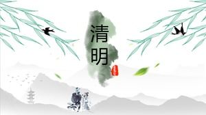 Simple Chinese style traditional Qingming ppt template
