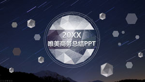 Beautiful meteor background origami stereo vision geometric wind business summary ppt template