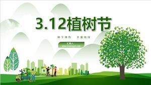 Plant green, care for the earth - environmental protection green small fresh 3.12 Arbor Day ppt template