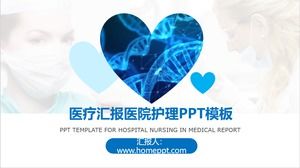Plantilla ppt de informe de trabajo de hospital de trabajadores médicos de atención médica