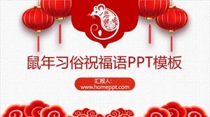 Plantilla ppt de bendición de poesía de costumbres del año nuevo chino del año de la rata