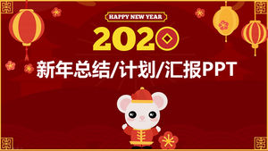 Modèle ppt rouge festif du thème du festival du printemps de l'année 2020 du rat