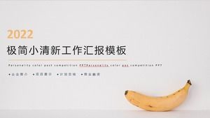 Основное изображение банана очень простой и свежий шаблон отчета о работе п.п.