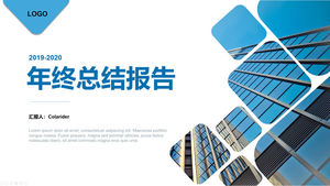 Plantilla ppt de informe de resumen de fin de año de negocios azul clásico creativo de corte de figura geométrica