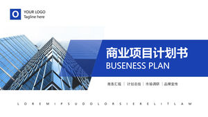 Modello ppt di business plan atmosfera semplice vento geometrico blu vibrante