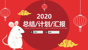 Vector cartoon year of the rat festive red spring festival wind year-end summary new year plan ppt template