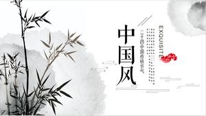 Șablon ppt de plan rezumat de lucru în stil chinezesc simplu, plat și elegant