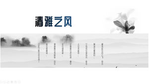 Modelo de ppt de relatório de resumo de estilo chinês de atmosfera simples e elegante