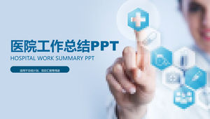Modelo de ppt de relatório de resumo de trabalho de final de ano hospitalar de quadro completo