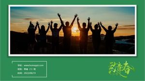 To youth - graduation season green youth commemorative album ppt template
