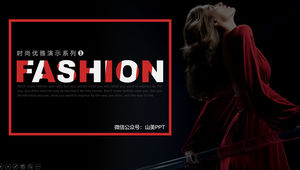Modèle ppt d'affichage de rapport de synthèse d'entreprise de style magazine de vêtements de mode simple rouge et noir