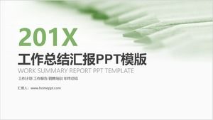 Dark green small fresh simple flat work summary report ppt template