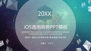 삼각형 입체 그래픽 메인 이미지 반투명 iOS 스타일 비즈니스 일반 ppt 템플릿