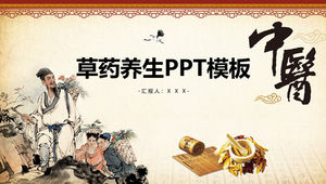 Tema de fitoterapia chinesa medicina tradicional chinesa modelo de ppt de estilo chinês