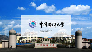 Template ppt publisitas pengenalan Ocean University of China