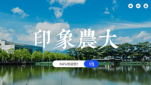 Impressão da Universidade Agrícola - Modelo de ppt de defesa de tese da Universidade de Agricultura e Florestas de Fujian