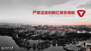 Modelo de ppt geral de defesa de tese da Universidade de Zhejiang vermelho sério, animado e inovador