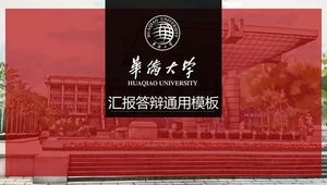 Modelo ppt geral para defesa de tese da Universidade Huaqiao