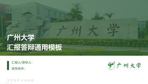 Modelo ppt geral de defesa de tese de graduação da Universidade de Guangzhou