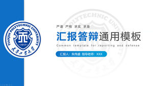 General ppt template for thesis report and defense of Tianjin University of Technology