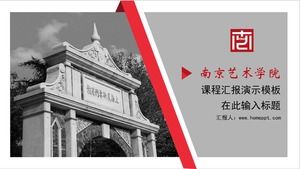 Nanjing Sanat Üniversitesi'nin tez savunması için genel ppt şablonu