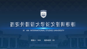 Plantilla ppt de defensa de tesis de la Universidad de Estudios Internacionales de Xi'an