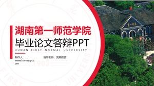 șablon ppt de apărare a tezei de absolvire a Universității Normale din Hunan