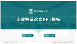 Modello ppt generale per la difesa della tesi dell'Università di Finanza ed Economia del Guangdong