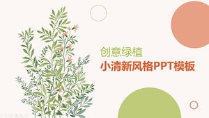 Modelo de ppt de relatório de resumo de trabalho pessoal de fã literário de flor de planta fresca pequena