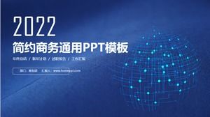 포인트 라인 회로 3 차원 네트워크 기술 바람 간단한 비즈니스 보고서 일반 ppt 템플릿