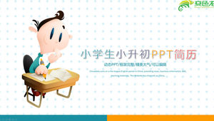 Classe de tema júnior Xiaosheng reunião modelo de ppt de currículo pessoal de auto-apresentação