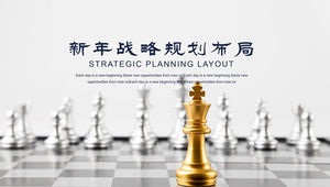 Atmosferyczne proste przedsiębiorstwo układ planowania strategicznego biznes ogólny szablon ppt