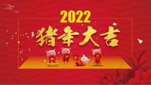 L'anno del maiale è di buon auspicio: la riunione annuale dell'azienda riassume il modello ppt del piano di progetto del nuovo anno