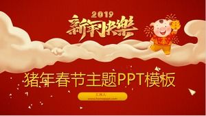 2019 año del cerdo festivo rojo festival de primavera tema de año nuevo modelo ppt