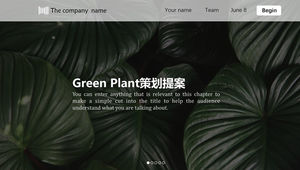 緑の植物小さな新鮮な雑誌スタイルのプロジェクト計画提案計画pptモデル