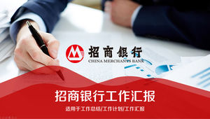 Modello ppt generale del rapporto di lavoro di introduzione all'attività di China Merchants Bank