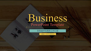 Modelo de ppt de resumo de trabalho de negócios de estilo simples plano de quatro cores