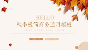 Jesienne liście - jesień minimalistyczny biznes ogólny szablon ppt