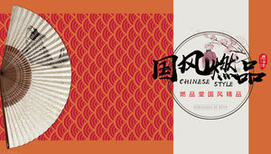 Tema poezie origami fan pasiune portocaliu plat șablon ppt în stil chinezesc