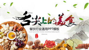Essen auf der Zungenspitze - Einführung in die traditionelle chinesische Küche ppt-Vorlage für die Gastronomie