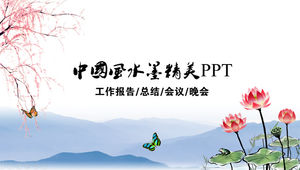 Plantilla ppt de informe de trabajo de estilo chino de tinta de flor de loto