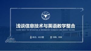 Modèle ppt général de soutenance de thèse de graduation de l'Université du Zhejiang