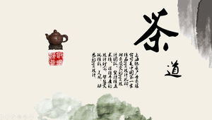 حفل الشاي ثقافة الشاي مقدمة النمط الصيني قالب باور بوينت